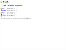 Tablet Screenshot of erotik-flirt.kontaktanzeigen-sie-sucht-ihn.info